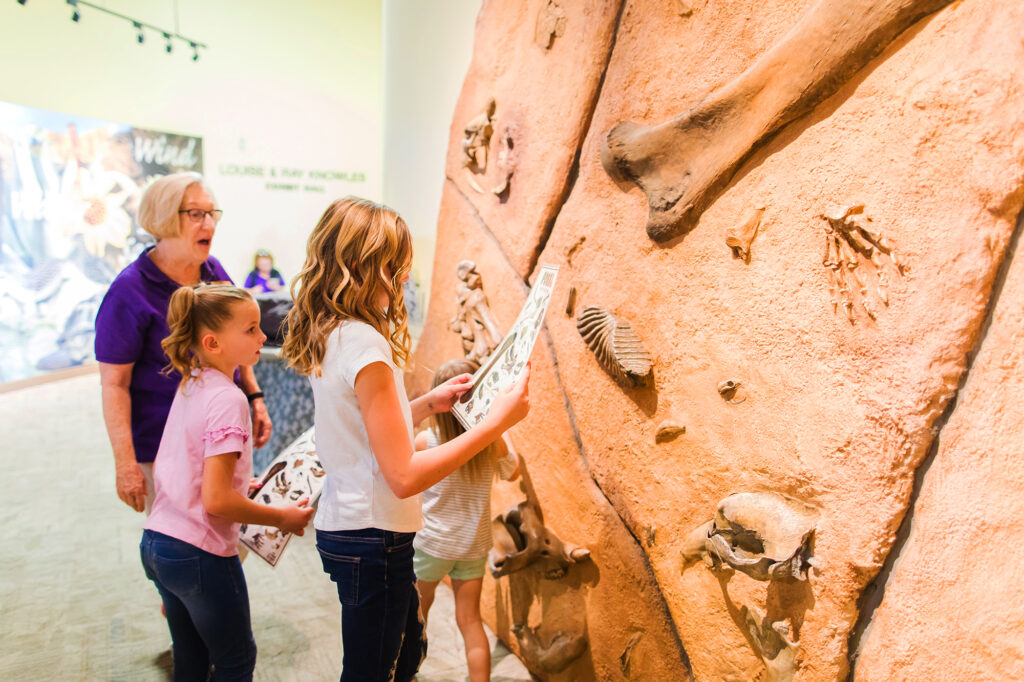 discovery center